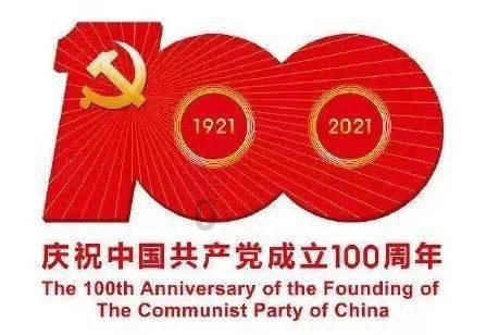 全民烧脑3去广告版