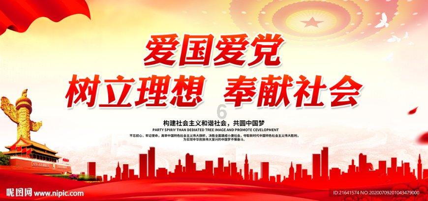 中疾控:中国短期内以流感病毒为主 预计1月底左右回归流行间期水平
