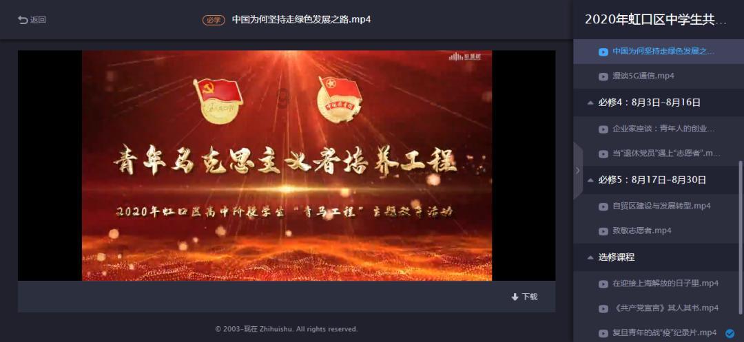 oppo手机拍照时显示时间和地点