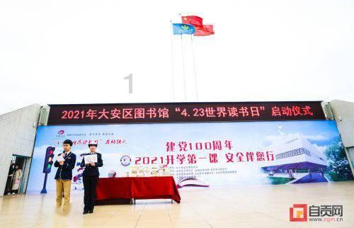2023，好势头！