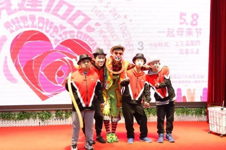 穿越火线