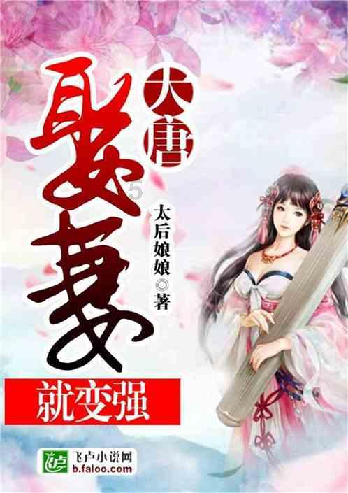 冒险的布瑞恩