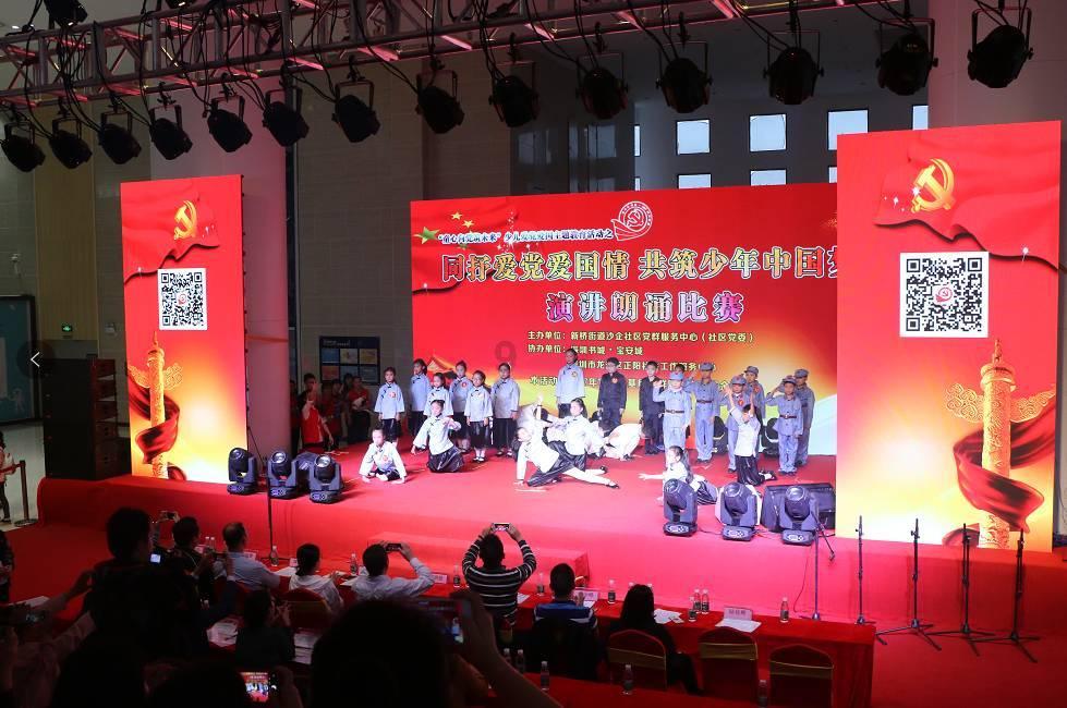 麦克斯：兄弟魔咒