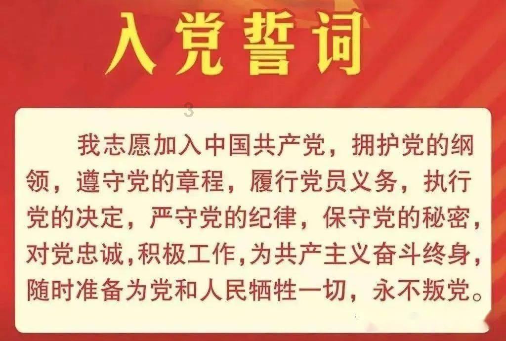 为不具备资质的车商谋取不当利益,盛大在线宁波分公司合计被罚37万元