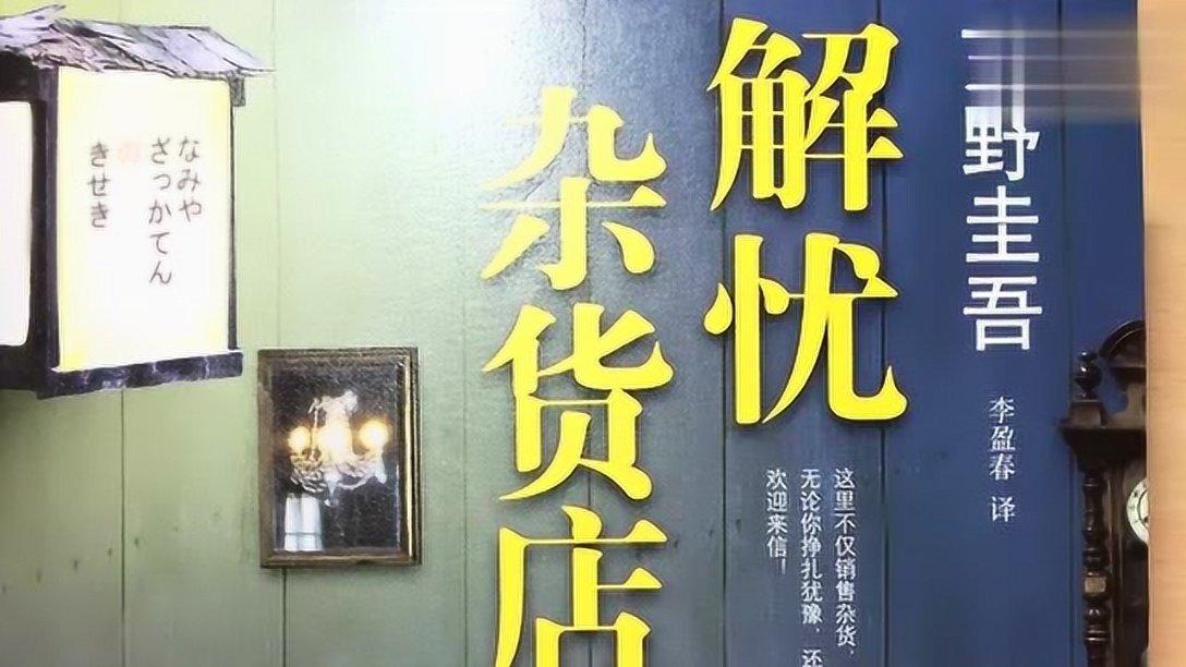 燃烧吧大脑装瓶子游戏