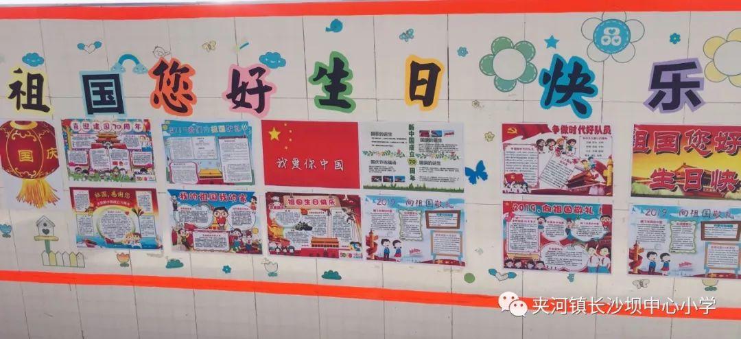 网恋对方叫发红包分手了可以要回吗女生？游戏画面