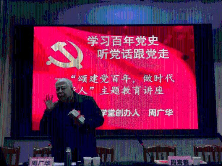 狙杀外星人