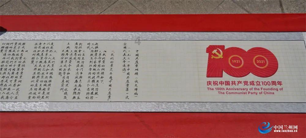 逃出诡异堡垒