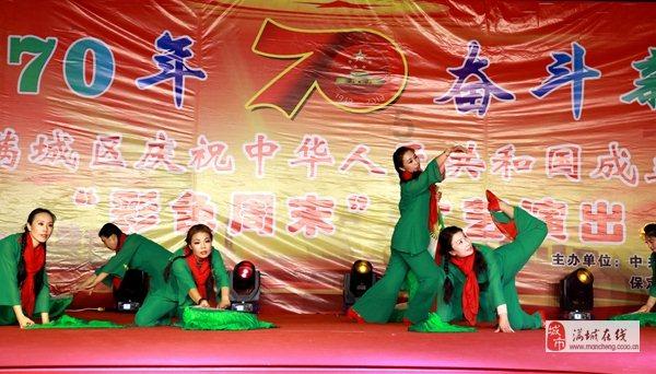 00后计划16天从上海乘公交到漠河 “小时候的梦想，终于有机会实现了”