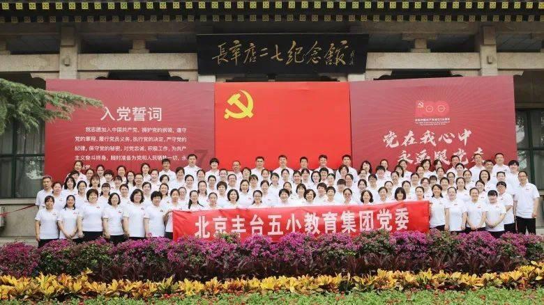 济南市莱芜区口镇街道：积极落实“门前五包” 工作责任制，共建美丽家园