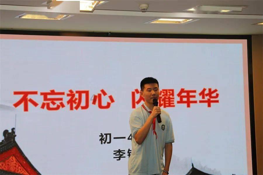 浙江建成公园占全国6.7%,全国第三!全省公园绿地改造提升方案设计竞赛复审会举行