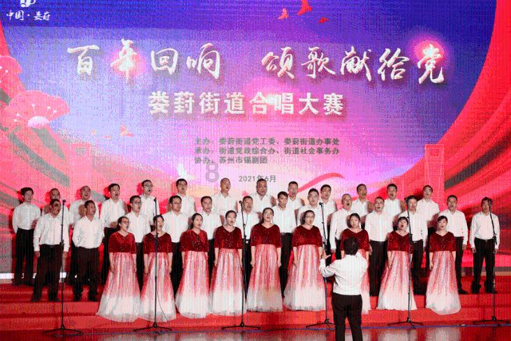 动物帮帮忙保卫家园