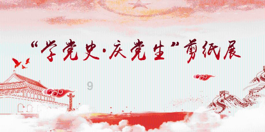 气温持续回升！未来三天，“尔滨”最高气温-8℃