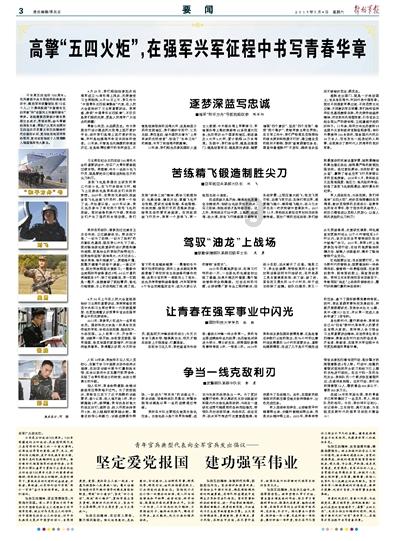 中国驻美大使馆提醒！