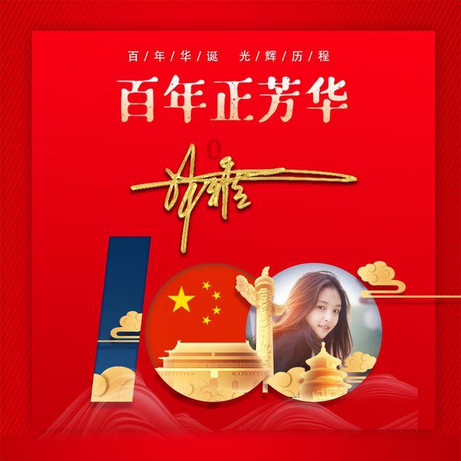 逃脱者2