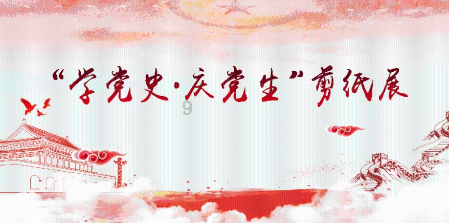 水疗中心