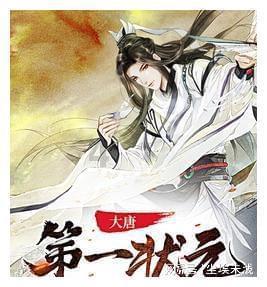 省卫生健康委开展无偿献血活动
