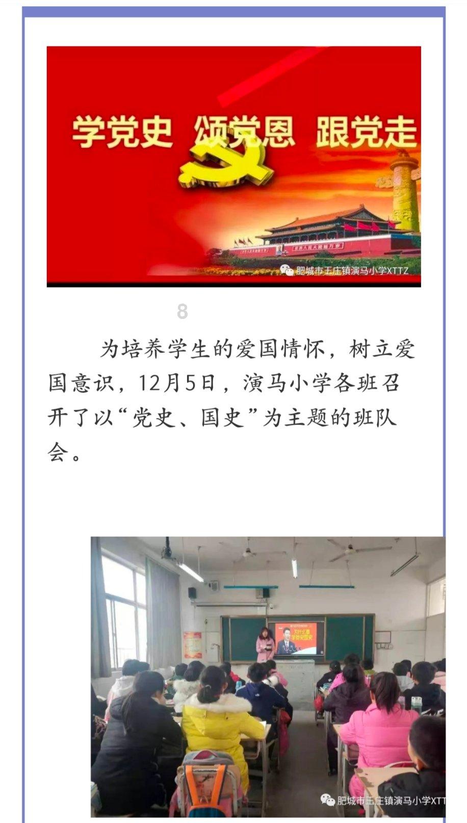 欧盟决定对音乐流媒体行业进行彻底改革