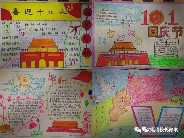 救援呆萌的猫