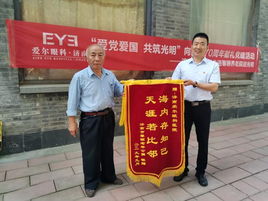TikTok走红，亚马逊售罄！该产品在二手网上炒出高价