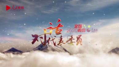 最美的校园女生70