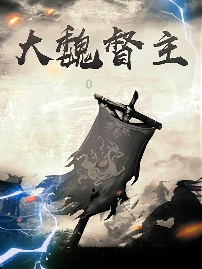 这股风潮又回来了,价格已翻超五倍!
