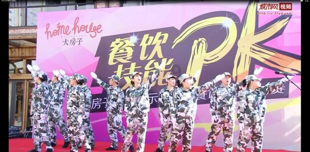 北京现代新一代ⅰX25尊贵版与智能版有什么区别？游戏画面