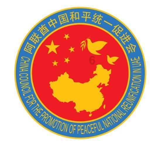 周知 | 春节假期， 天津交警“9不罚”！最新通告