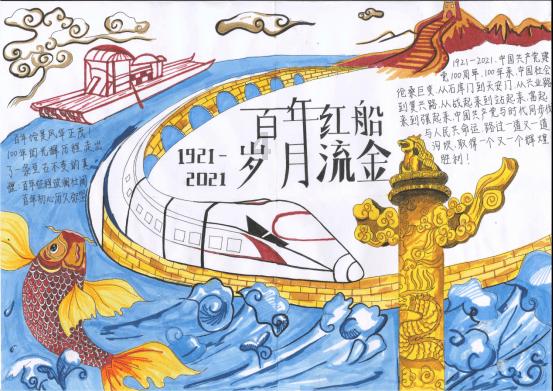 中国驻英国大使:中国经济长期向好的大趋势不会改变