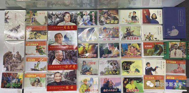 矮人国之战3中文无敌版