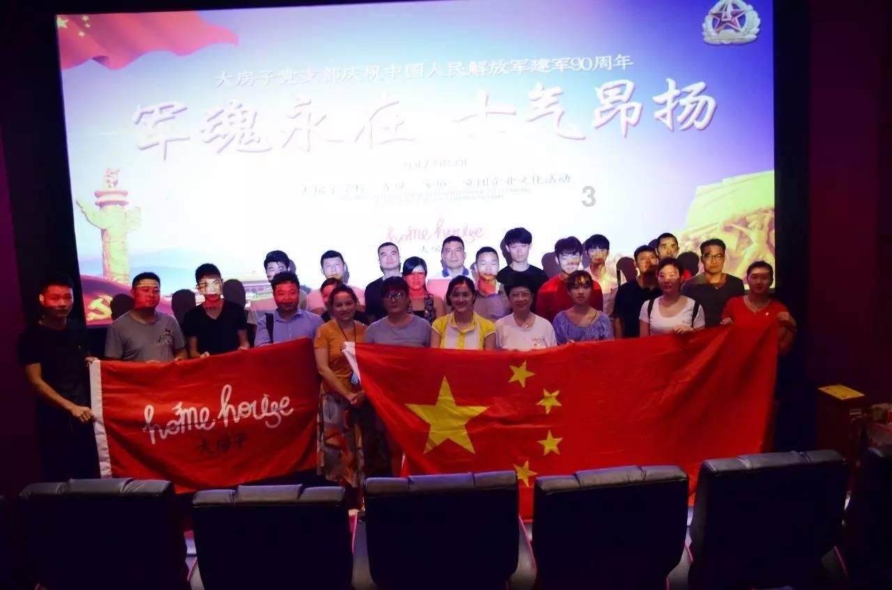 60吨玉露香梨滞销，金昌戈壁播绿兵哥需要您的一份助力！