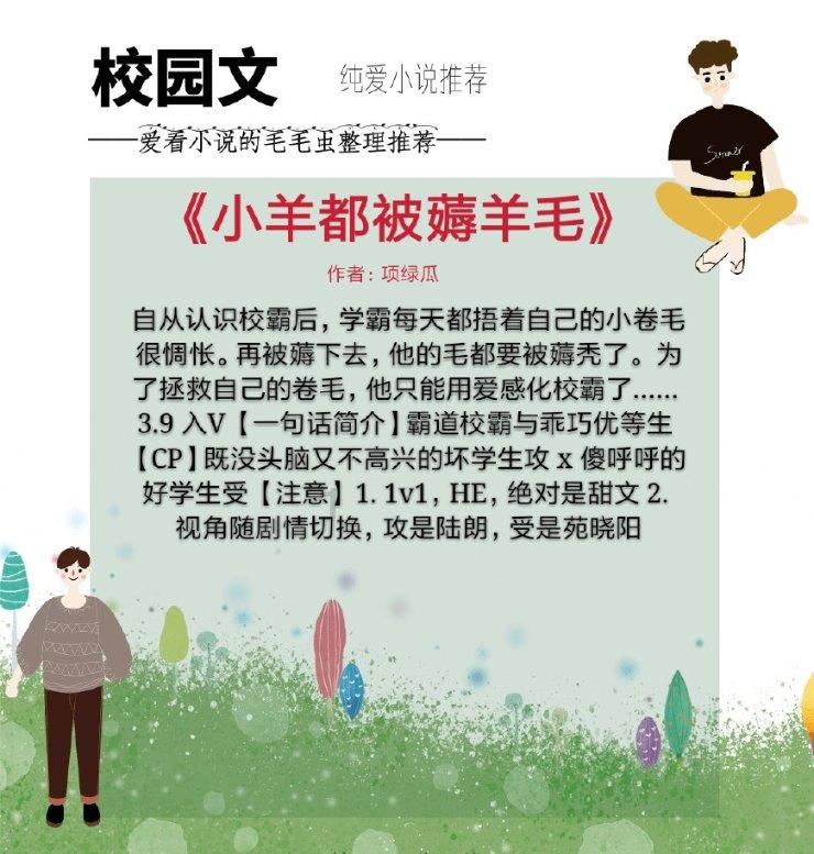 阿拉亚