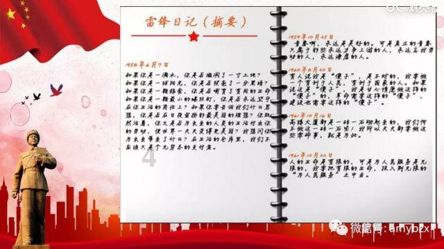 坐公交去漠河的安徽00后男孩,到了!