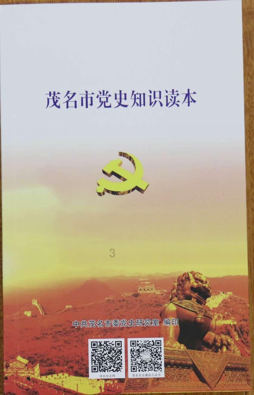 黄圣依杨子带货赚千万!超60位商家报警维权,警方已受理介入
