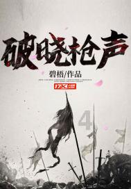 黄梅县不动产登记中心为企业解难题