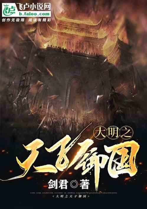 辛纳首夺大满贯冠军