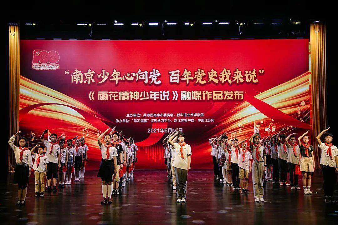 特战英雄