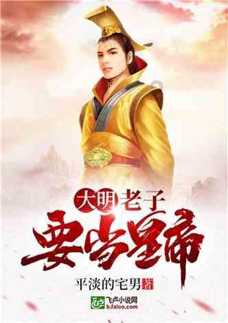 男子边打电话边救下从6楼坠落男童：每个人都会这样做的，应该的