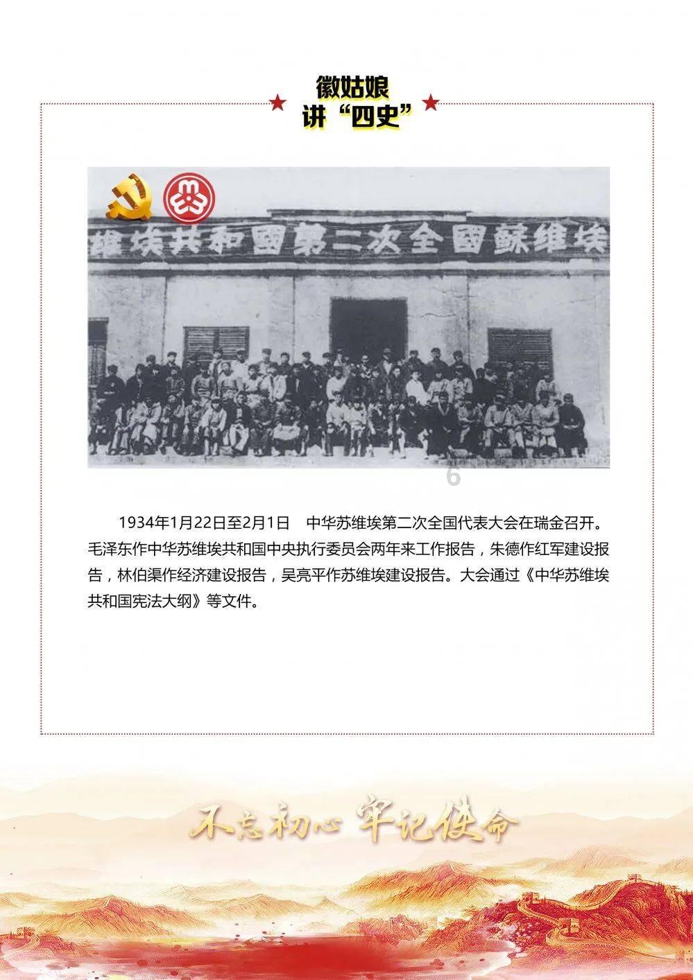 大大甜梨和什么放一起不爱坏知识星球,深度分享与交流