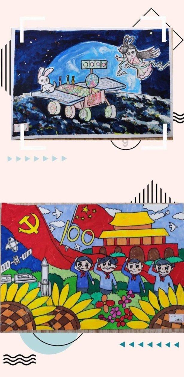 注意躲避
