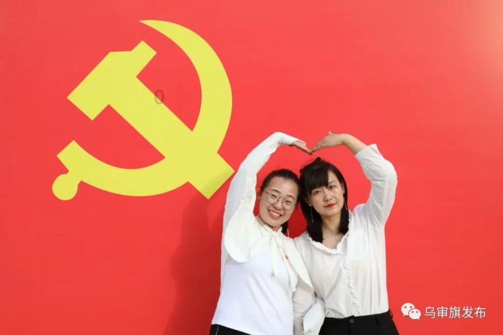 爱上有女朋友的男生，怎么办？游戏画面