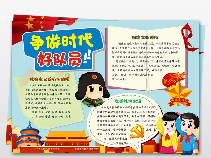 一场恶战要来？朝鲜将有大事发生，普京已经出手，中方早已表态