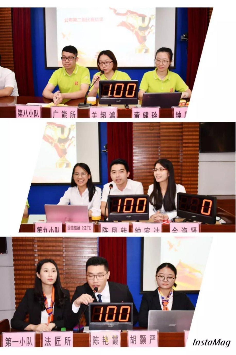 魂斗罗：归来