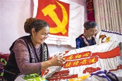 水果时尚风格