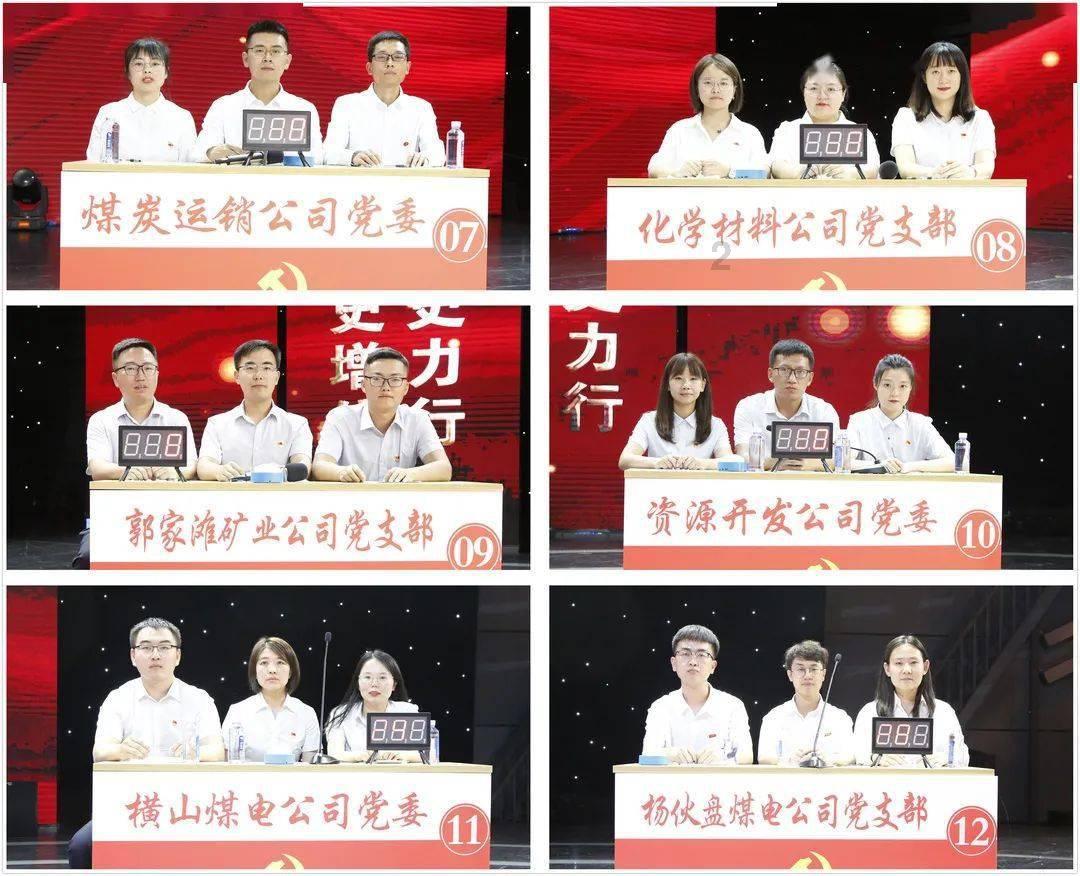 全民烧脑3去广告版