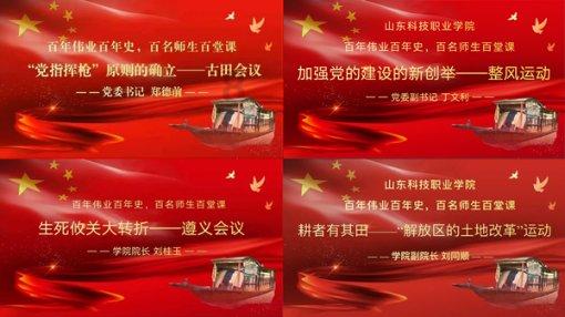 僵尸跳跳跳