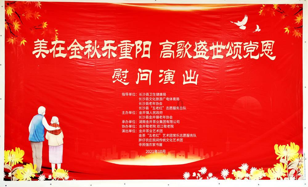 意媒：恩杜尔在巴黎得不到机会，可能投奔拉涅利加盟卡利亚里