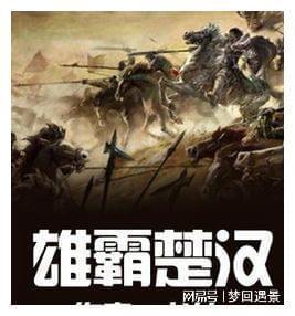 请问这个怎么治，长几处了？