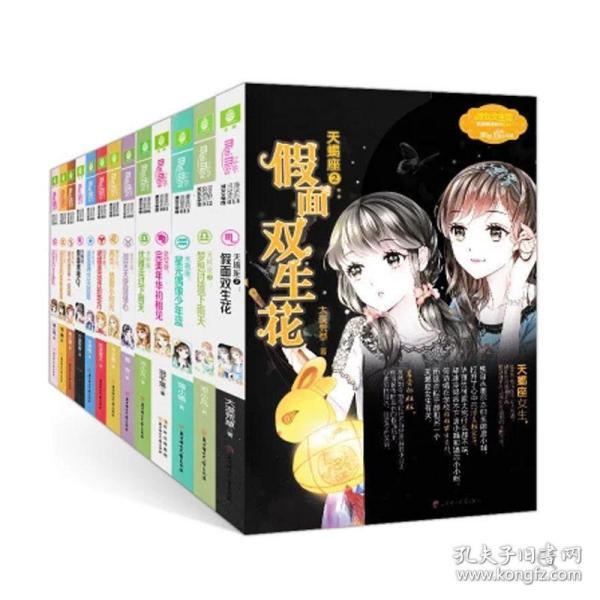 从是什么意思文言文