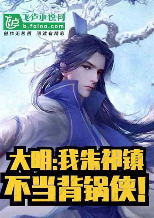 要塞十字军东征2